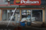 Polisan Can Ticaret 1 Polisan Can Ticaret Logo